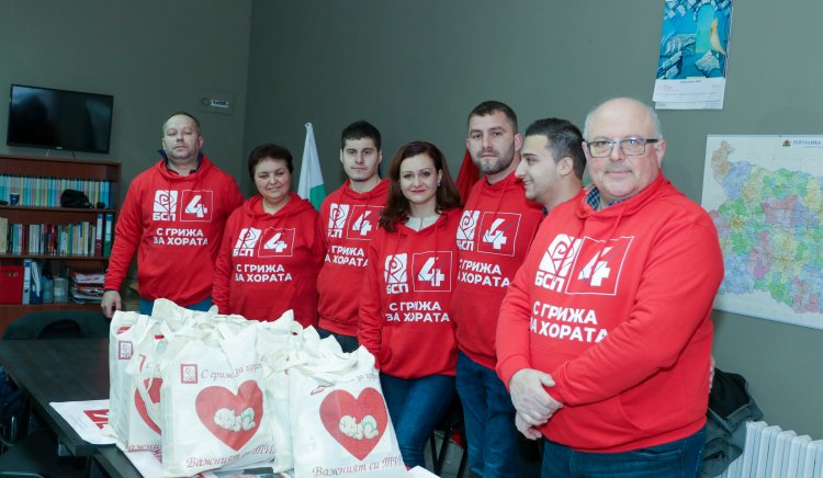 Инициативата „С грижа за майките“ на БСП в Хасково със стартов пакет за новородени