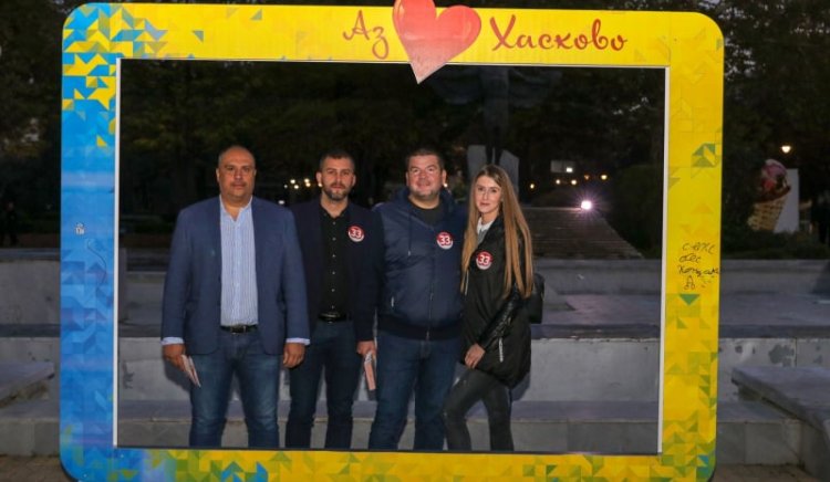 Кандидатите за народни представители от „БСП за България” се срещнаха със социалисти, привърженици и граждани в Хасково