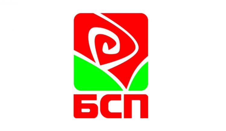 Ръководството на БСП и депутати провеждат срещи в седем общини на Хасковска област