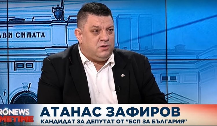 Атанас Зафиров: БСП е лявата партия, която отстоява мира и е спирачка на безумията на другите политически формации
