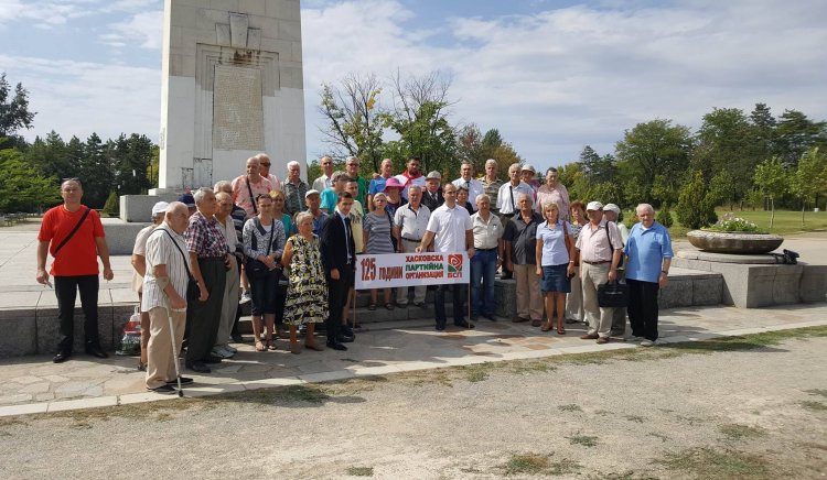 Социалистите в Хасково, Димитровград и Харманли почетоха 9-ти септември