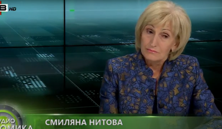 Смиляна Нитова: БСП за 7 месеца увеличихме пенсиите повече, отколкото Борисов за 12 години